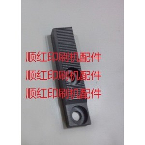 Barre de préhension pour presse d'impression M2.072.221 M2.072.222 SM74 PM74, accessoire pour machine d'impression offset - Product Image 1