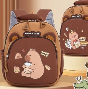 Mochila para niños Mochila con estampado <span class=keywords><strong>de</strong></span> dibujos animados Estudiante <span class=keywords><strong>de</strong></span> escuela <span class=keywords><strong>primaria</strong></span> Primer grado Kindergarten Mochila pequeña - Product Image 3