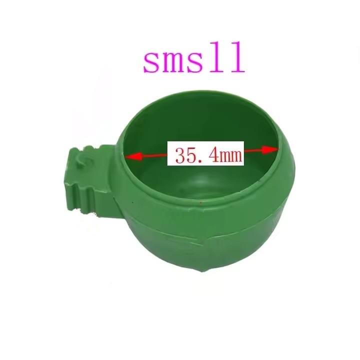 3,5 cm