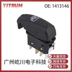 Interruptor Regulador de Ventanilla 1413146 para Scania, Control Individual de Ventanilla Eléctrica 12V, Pieza Automotriz - Product Image 5