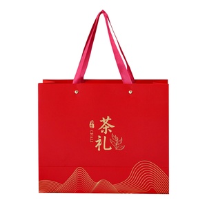 Custom Tea Gift Boxes for Red Green Pu-erh Berry Tangerine Peel Loose <b>Leaf</b> Canisters - Product Image 3