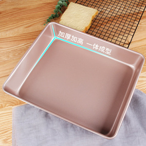 Hình chữ nhật nấu nướng khay Carbon thép không dính lớp phủ ánh sáng và sâu Baking Pan Set - Product Image 3