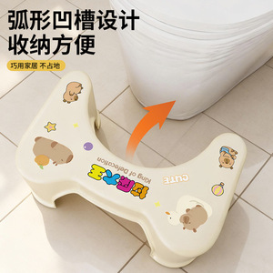 Toilet Footstool PP Anti-Slip Thickened Home <b>Bathroom</b> Seat Support - Product Image 3