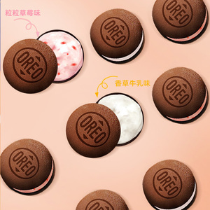 Gâteaux de biscuits Orio Soft Cloud de haute qualité 88g saveur de chocolat doux roulant 4 unités/pièce - Product Image 6