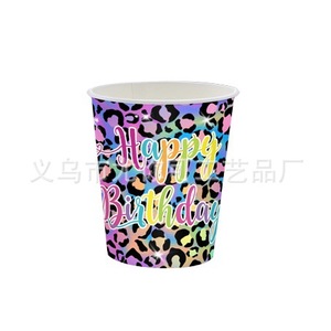 Kit de fournitures de fête jetables à imprimé léopard coloré, comprenant nappe, serviettes, assiettes et mouchoirs, pour décorations de fête d'anniversaire - Product Image 4