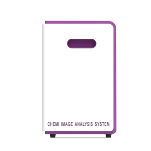 Tam otomatik <span class=keywords><strong>UV</strong></span> jel görüntüleme analiz sistemi dedektörü renkli floresan chemiluminence ence görüntüleme test cihazları - Product Image 2