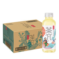 Boisson gazeuse au thé, pamplemousse et jasmin Nongfu Spring, saveur agricole, 500ml*15 bouteilles, vente en gros, produit phare