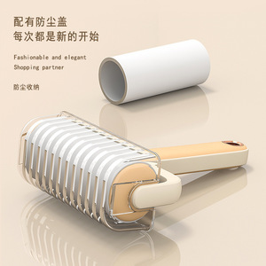 Lint Roller With Tear Off Paper Core Strong Adhesive For Clothes And Sofa Cleaning 17x13x5cm Replacement Rolls Included - Product Image 2