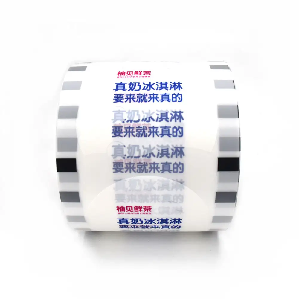Food Packaging Plastic Roll Film Metallized Film Transparent 100% Virgin LLDPE Raw Material Soft Customized Color 97%
