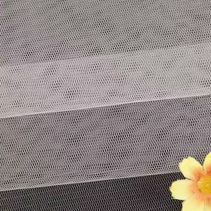 Bán Buôn Muỗi Lưới Vải 100% Polyester 40D Thoáng Khí Warp Đan Lưới Vải Cho Muỗi Lưới Lót - Product Image 2