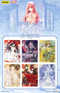 48 กล่องขายส่ง Kayou Miracle <span class=keywords><strong>Nikki</strong></span>: Star of Change - Creative Pack Series 3 การ์ดสะสมเกมการ์ดแลกเปลี่ยน - Product Image 3