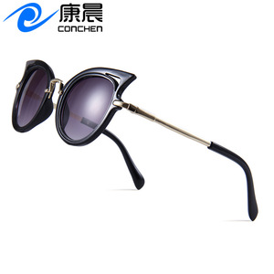 Gafas de Sol Infantiles con Protección UV400, Montura de PC y Metal, Diseño Ojo de Gato, Estampado de Leopardo, Unisex - Product Image 2