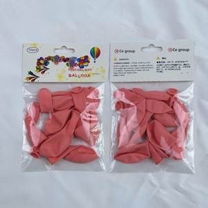 Lot de 10 ballons ronds en latex brillant de 10 pouces, couleur macaron, pour fête d'anniversaire, avec emballage personnalisé - Product Image 4