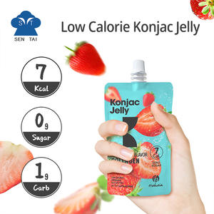 Vegan şekersiz kollajen Konjac jöle aperatifler düşük kalorili meyveli çilek lezzet çanta içinde paketlenmiş - Product Image 3