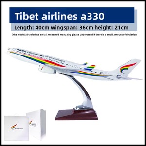 Modelo de Avión Airbus A380 330 de <span class=keywords><strong>Capital</strong></span> Airlines, Producto de Regalo, Exhibición de Resina, 29-47cm, Juguete de Simulación - Product Image 6