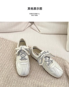 Baskets à lacets pour femmes <span class=keywords><strong>Vintage</strong></span> nouvelle tendance en cours d'exécution plat sport décontracté maille supérieure PVC semelle intermédiaire étudiant - Product Image 2