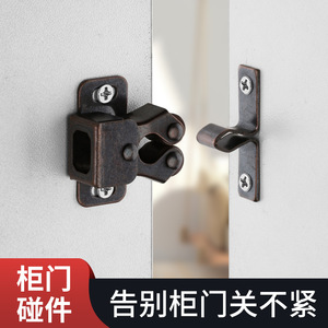 Cierre Magnético para Puerta de Armario Ying Sheng, Bronce Antiguo, Acero Laminado en Frío, Estilo Moderno y Simple - Product Image 3