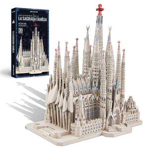 Rompecabezas Metálico 3D de <span class=keywords><strong>la</strong></span> <span class=keywords><strong>Sagrada</strong></span> <span class=keywords><strong>Familia</strong></span> de Piececool, Modelo de Arquitectura de Gaudí, Monumento de Barcelona, España, para Adultos o Niños - Product Image 1