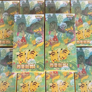 La version officielle française de la boîte de cartes Pokémon 151, comprenant des paquets supplémentaires et un classeur - Product Image 6