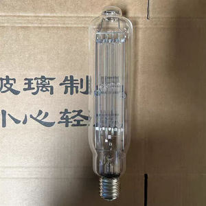 HoneyFly <span class=keywords><strong>JTT</strong></span> ハロゲンランプ 220V <span class=keywords><strong>1000W</strong></span>/2000W/3000W/4000W E40/E39 IP65 ハロゲン石英管 街路灯・船舶用ランプ - Product Image 4