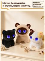 Jouets Robot Compagnon, Poupée Compagnon pour Enfants, Éducatif, Apprentissage, Contes, Apaisant, Aide au Sommeil, Jeu à Domicile, Peluche IA