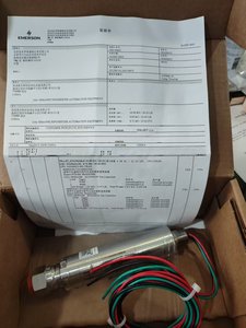 โรสเมาท์ 4600 ซีรีส์ รุ่นสูง 4600g22e11a5arke5Q4 ช่วงการวัด 0-20000psi  พร้อมเอาต์พุต 4-20mA Hart วัสดุ 316L SST - Product Image 1