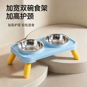 Support de nourrissage pour animaux de compagnie Daoge à double bol, en acier inoxydable, surélevé, pour chiens et chats, 34x20.5x10.5cm - Product Image 4