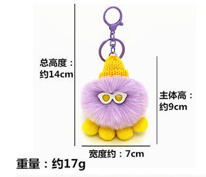 <span class=keywords><strong>Mini</strong></span> Peluche Colorée en Forme de Poulpe avec <span class=keywords><strong>Pompon</strong></span>, Accessoire Porte-clés, Cadeau DIY pour Anniversaire et Noël - Product Image 6