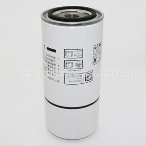 Pièces de maintenance pour compresseur à vis Bolaite BLT-15A/20A, séparateur huile-gaz neuf/d'occasion 1625165778, élément filtrant pour compresseur d'air - Product Image 5