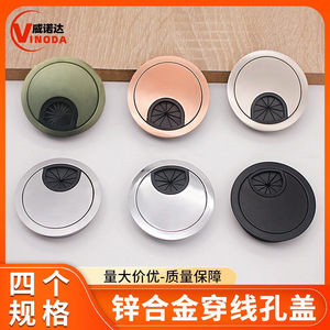 Round Cable Management <b>Box</b> Cover 50 53 60 80mm Dustproof Desktop Hole Seal Ring Minimalist Design - Product Image 4