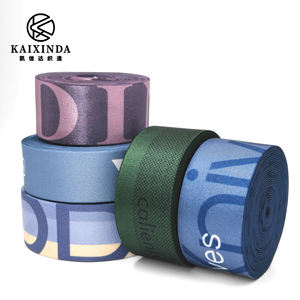 Bande élastique en polyester de haute qualité avec logo imprimé personnalisé pour la décoration de vêtements, ceinture - Product Image 1