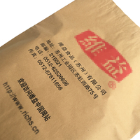 Sac en papier kraft pour farine de maïs, lait en poudre, vente en gros ODM, 10 kg, 25 kg, 50 kg