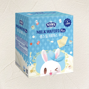 Galletas de Leche Sams Mini con Alto Contenido de Calcio, Caja de 50 Unidades, Snack Saludable para Niños, Productos Horneados, Snack para el Bienestar - Product Image 4