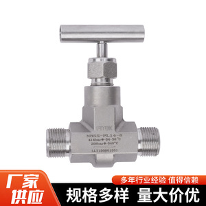 Válvula de Aguja de Acero Inoxidable Ftok Nbss-Pl14-8 de Alta Presión 414 bar 540C para Uso Industrial - Product Image 2