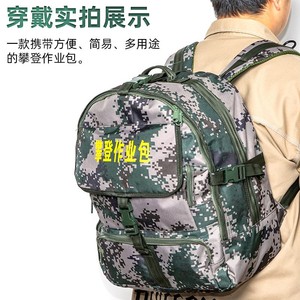 Kit de Trabajo para Escalada, Edición Estándar, Edición Deluxe, Multicolor, Equipo de Seguridad de Grado Industrial, Juego de Cuerdas para Escalada en Roca - Product Image 3