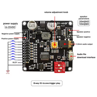 Module de lecture vocale DY-HV8F 12V/24V contrôle de Port série de déclenchement 10W/20W avec lecteur MP3 de stockage Flash de 8 Mo