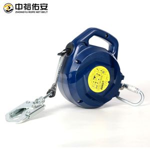 Dispositivo de seguridad retráctil Zhongyu Webbing Fall Arrestor de 2-10 m para trabajos en altura - Product Image 2