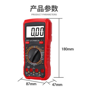 Multímetro Digital VC890D de 3 Dígitos, 1000V DC, 60A AC/DC, Medición de Corriente y Voltaje, Cuerpo de Plástico, Características Estándar - Product Image 4