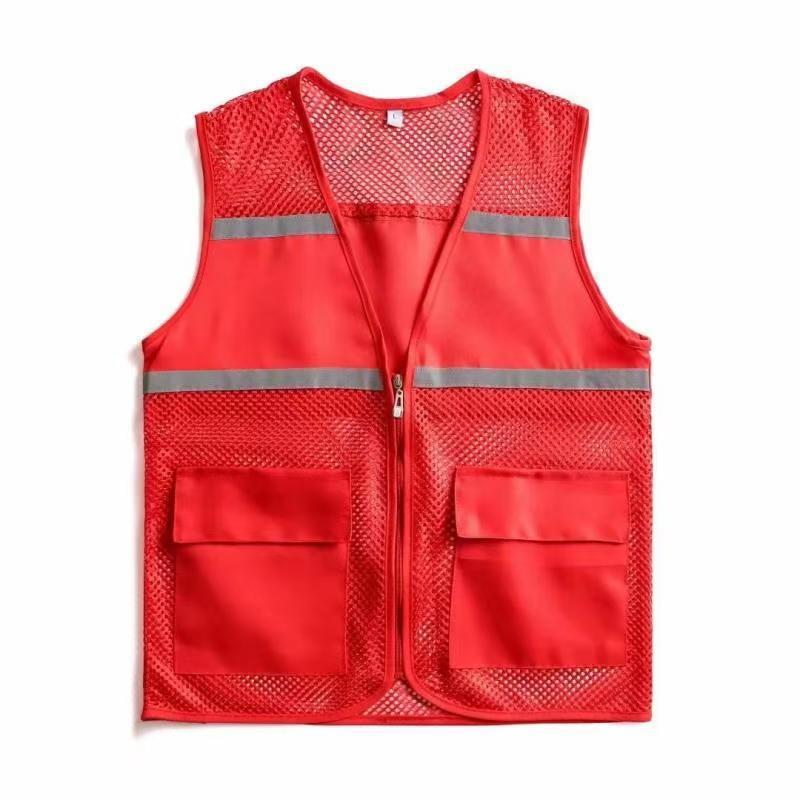 เสื้อกั๊กสะท้อนแสงตาข่าย - สีแดง