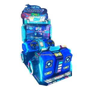 Simulateur d'arcade électronique pour 2 joueurs, machine de jeu de course automobile à pièces pour enfants, vente en gros - Product Image 5