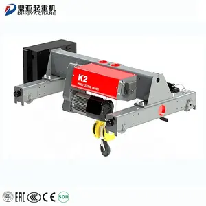 DY customized three in one motor 5ton 10ton European CD MD double girder electric wire rope hoist with motorized trolley