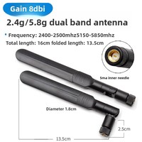 Antenne de communication 2400-2500 MHz, antennes de carte Wi-Fi, antennes de sécurité, vente directe d'usine pour routeurs et téléphones