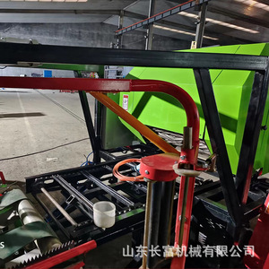 Empacadora Redonda Automática Shandong Changfu para Uso Agrícola con Componentes Centrales del Motor - Product Image 3