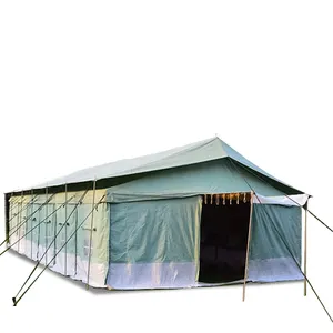 다목적 텐트