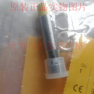 เซ็นเซอร์ตรวจจับวัตถุแบบเหนี่ยวนำ Turck Proximity Switch ทรงกระบอก M12 24V PNP NO 6 มม. IP67 มีสินค้าในสต็อก - Product Image 3