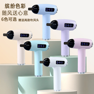 Sèche-cheveux sans fil portable, moteur sans balais, rechargeable par USB, haute vitesse, température constante, soin des cheveux - Product Image 1