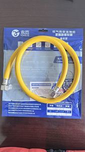 Tuyau <span class=keywords><strong>flexible</strong></span> en métal ondulé à double spirale, connecteur universel pour chauffe-eau au gaz naturel et cuisinière à gaz - Product Image 4