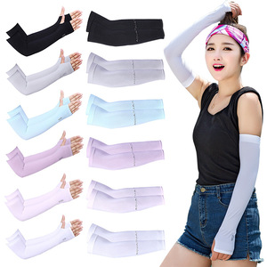 Aqua-Juva Ice Silk <b>Arm</b> Sleeves Unisex Anti-Uv Quick Dry Breathable Sun Protection For Sports Cycling - Product Image 1