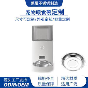 Bol pour animaux de compagnie en acier inoxydable 304 pour chiens et chats, bol d'alimentation de grande capacité en argent - Product Image 4