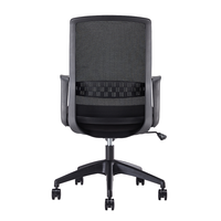 Chaises de bureau en maille à dossier moyen Kehong, chaises pivotantes modernes pour ordinateur, chaises de travail exécutives avec accoudoirs, chaise ergonomique de bureau